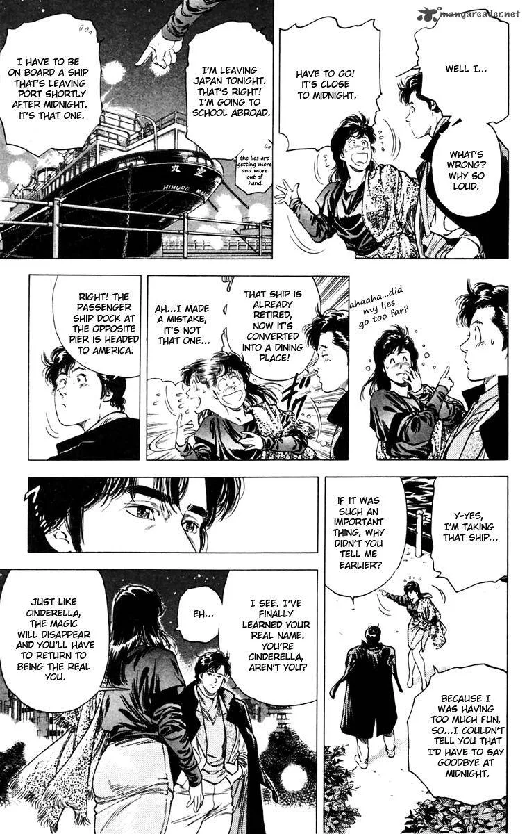 City Hunter Chapter 143 page 13