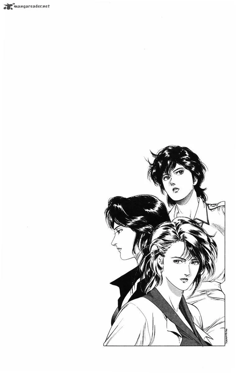 City Hunter Chapter 143 page 20