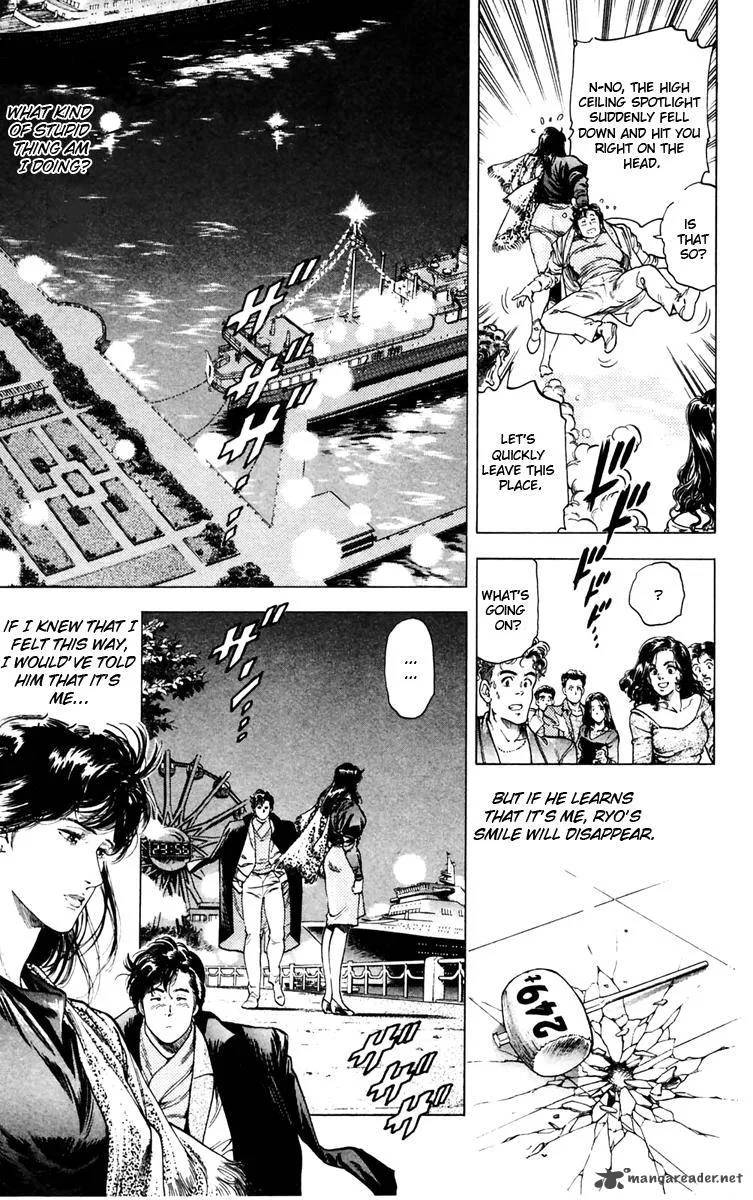 City Hunter Chapter 143 page 11