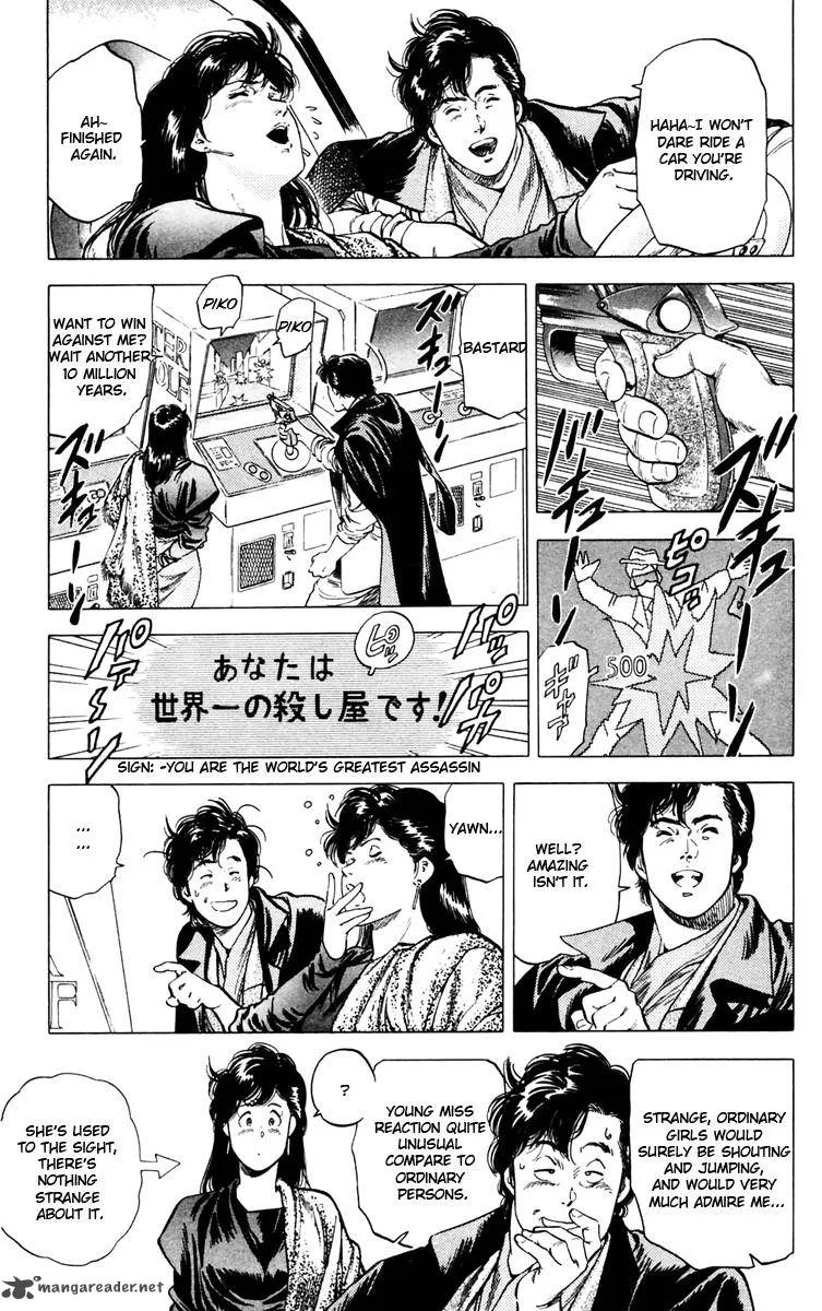 City Hunter Chapter 143 page 5