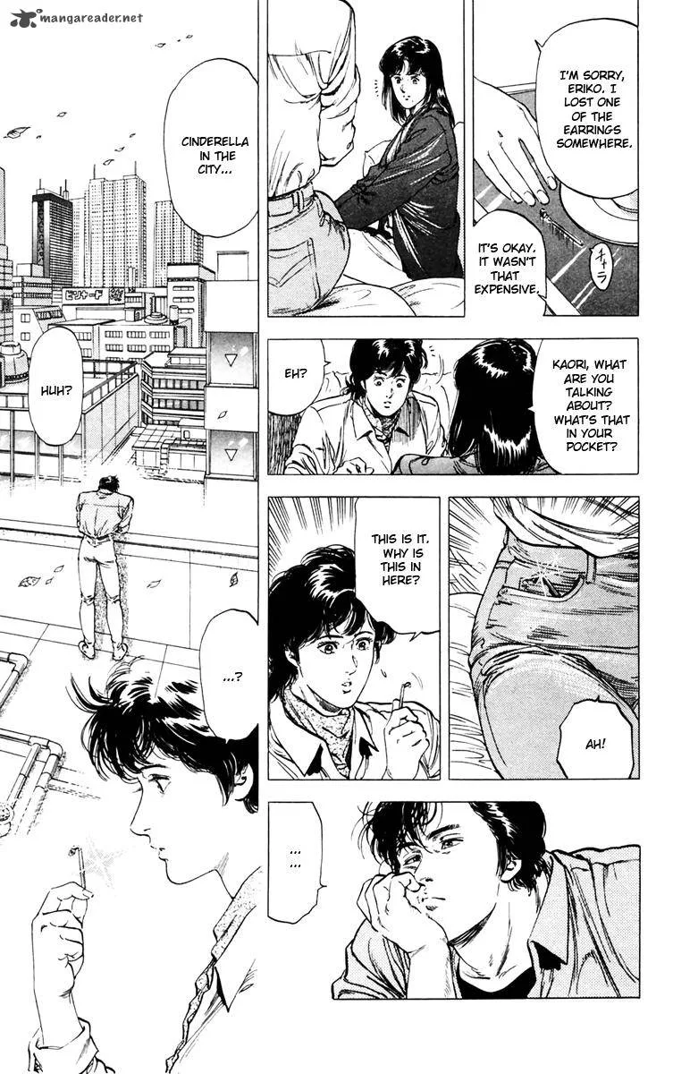 City Hunter Chapter 143 page 19