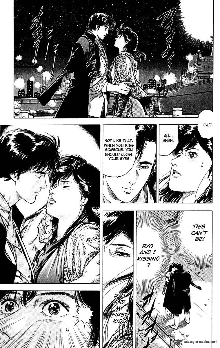 City Hunter Chapter 143 page 15