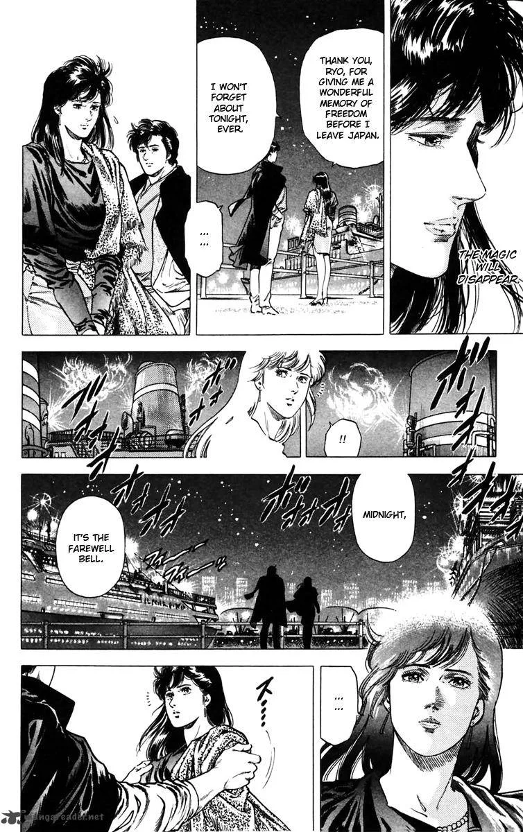 City Hunter Chapter 143 page 14