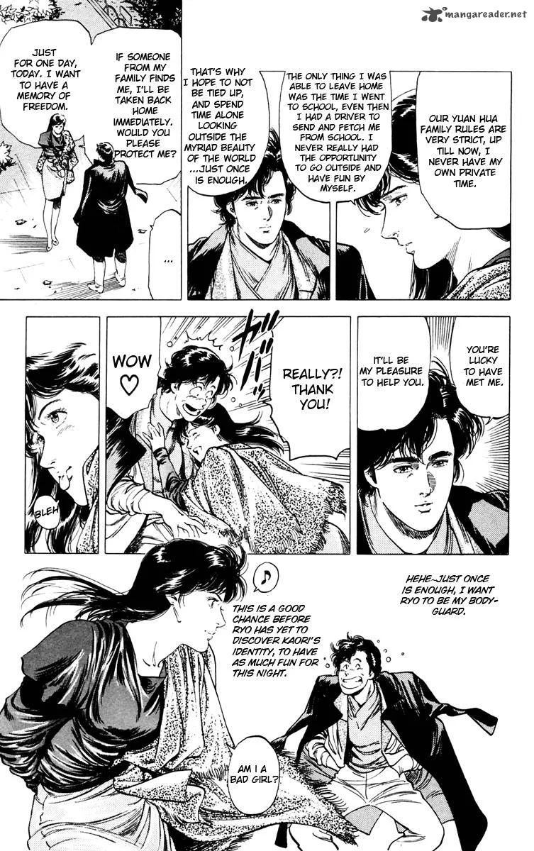 City Hunter Chapter 143 page 21