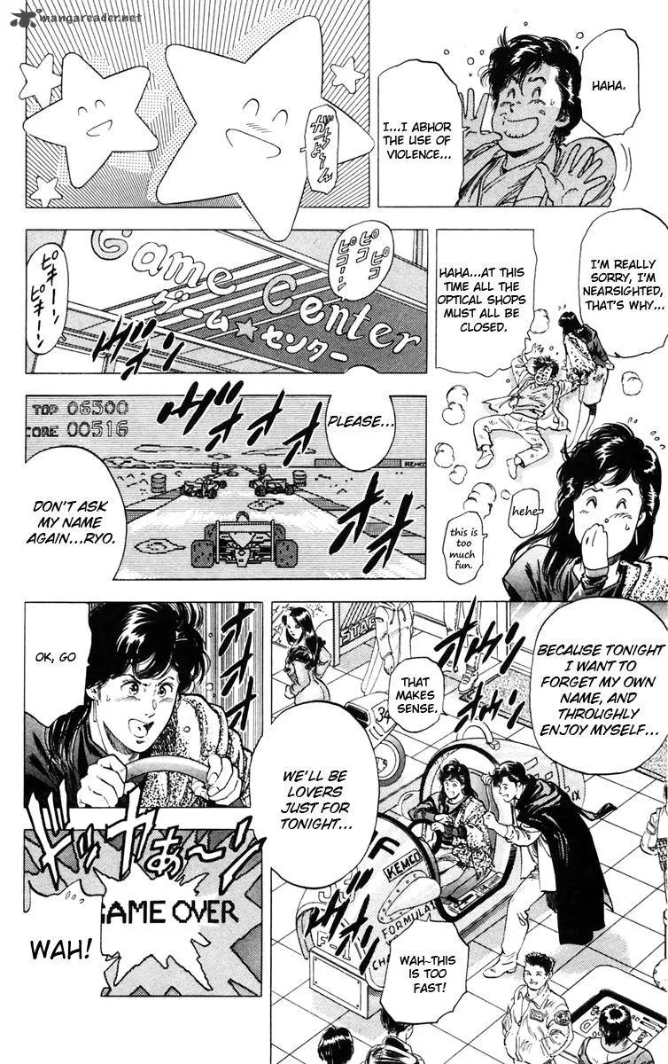 City Hunter Chapter 143 page 4