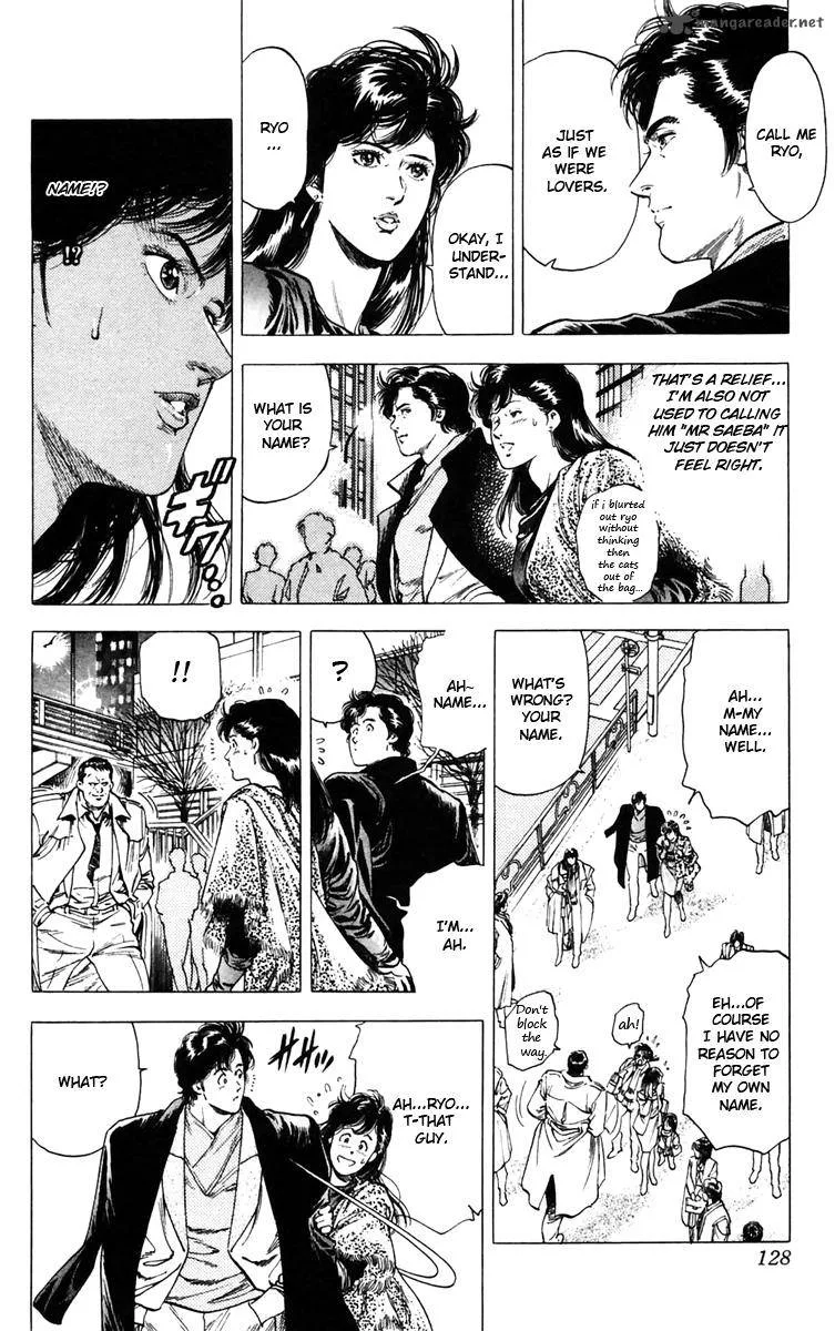 City Hunter Chapter 143 page 2