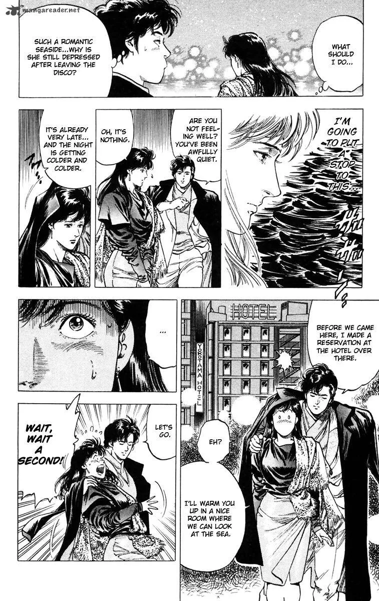 City Hunter Chapter 143 page 12
