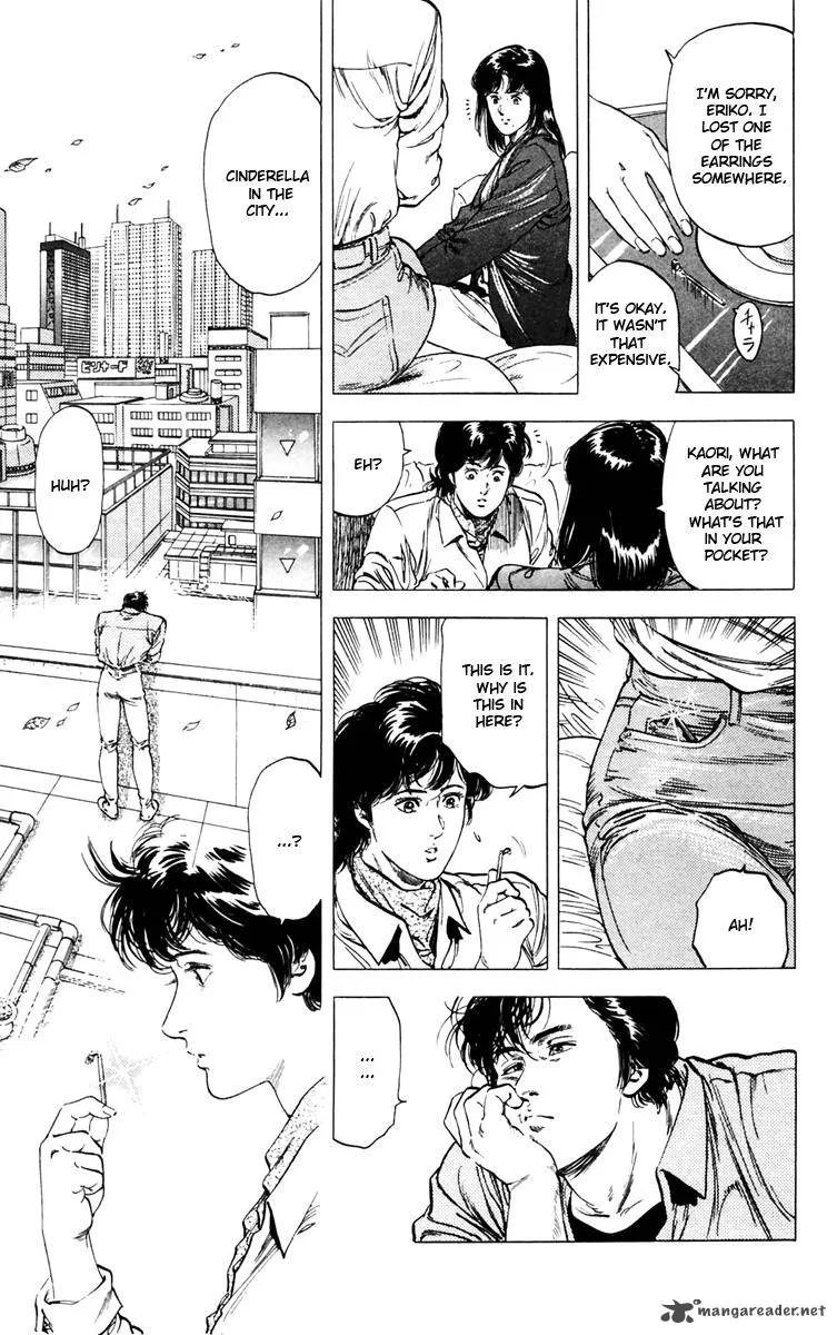 City Hunter Chapter 144 page 5