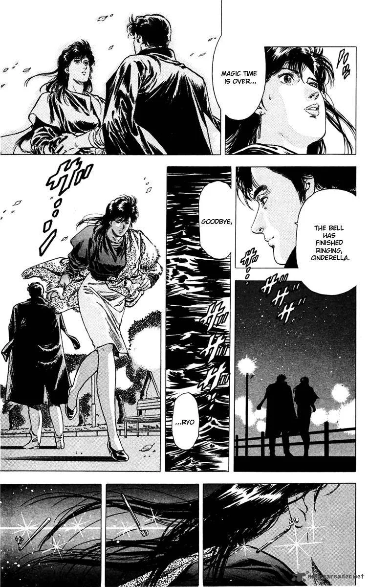 City Hunter Chapter 144 page 3