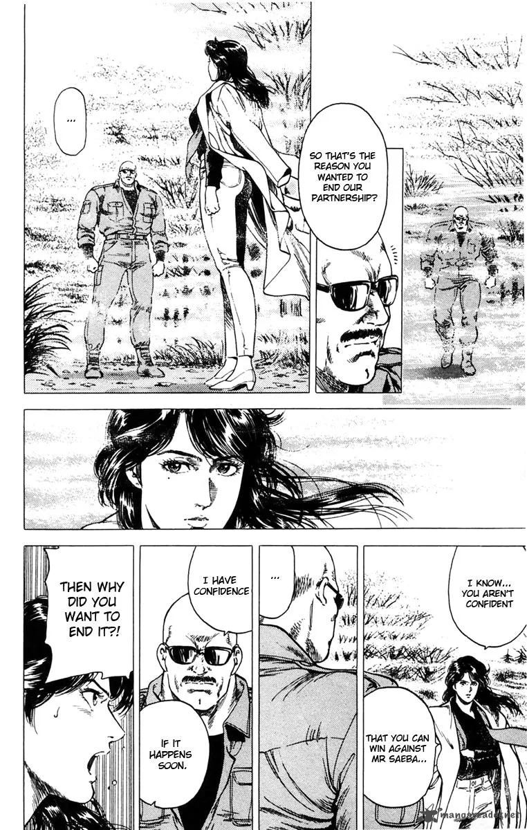 City Hunter Chapter 146 page 11