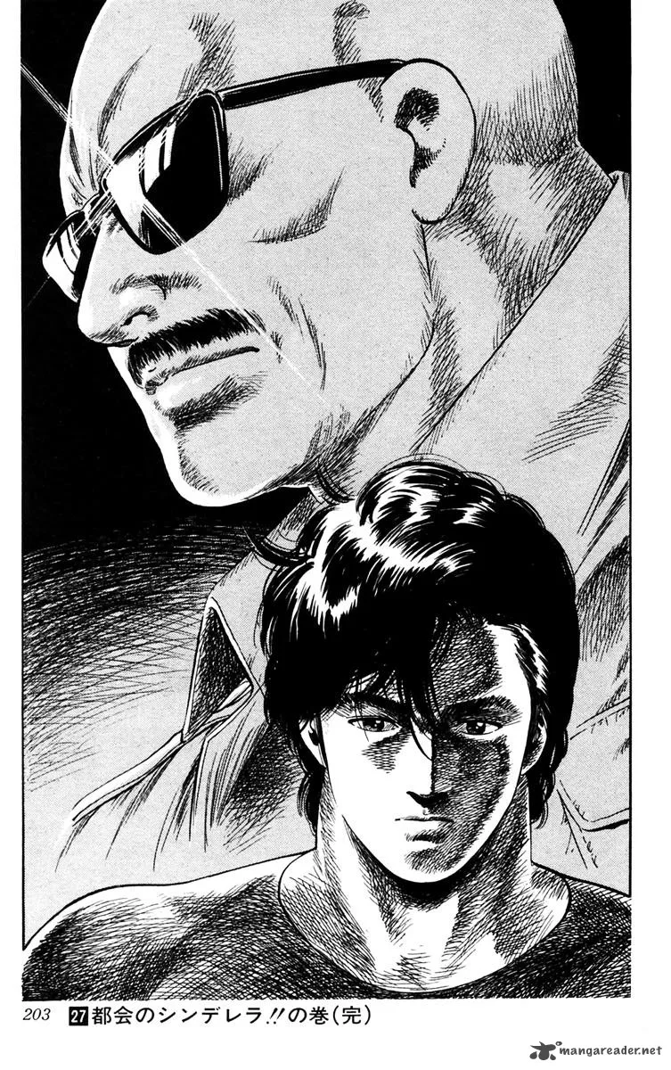 City Hunter Chapter 146 page 20