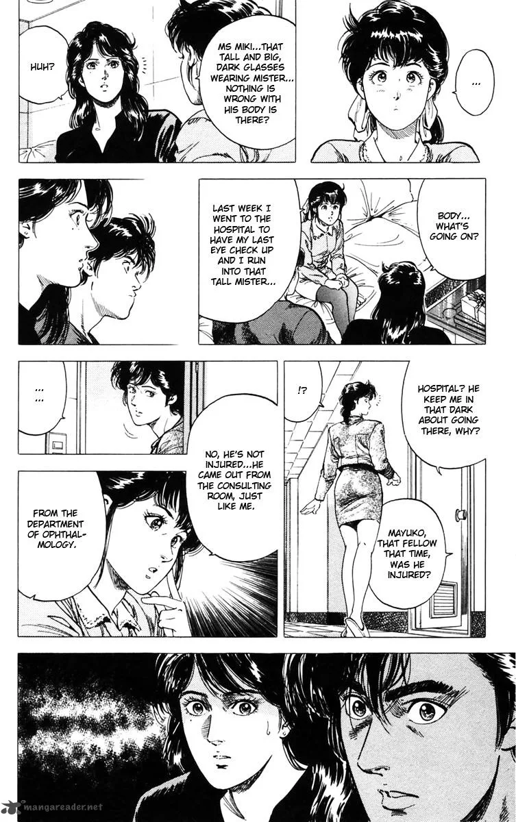 City Hunter Chapter 146 page 17