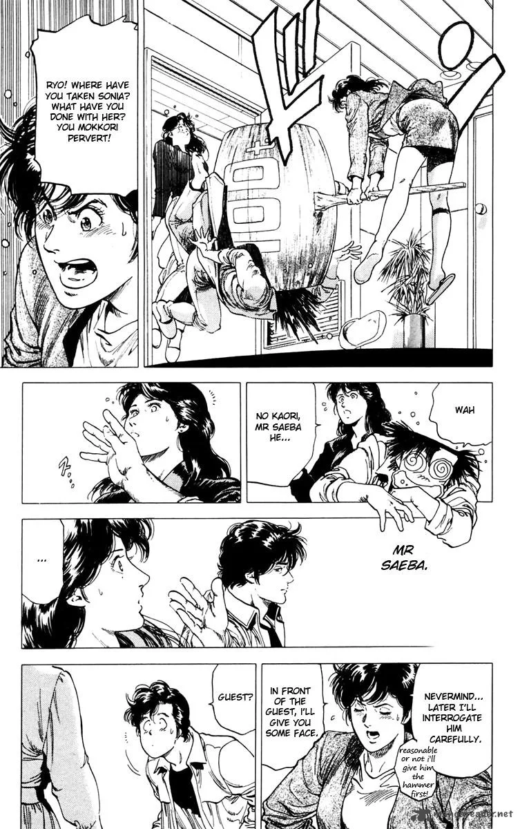 City Hunter Chapter 146 page 14