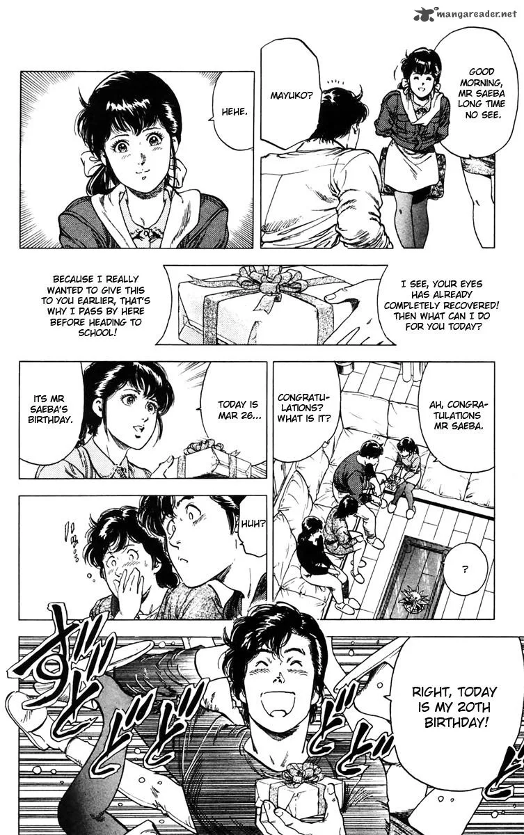 City Hunter Chapter 146 page 15