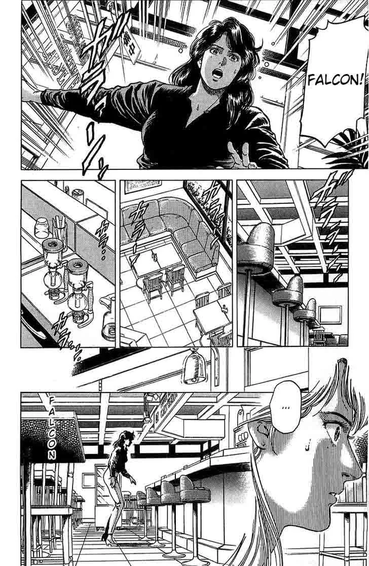 City Hunter Chapter 147 page 2