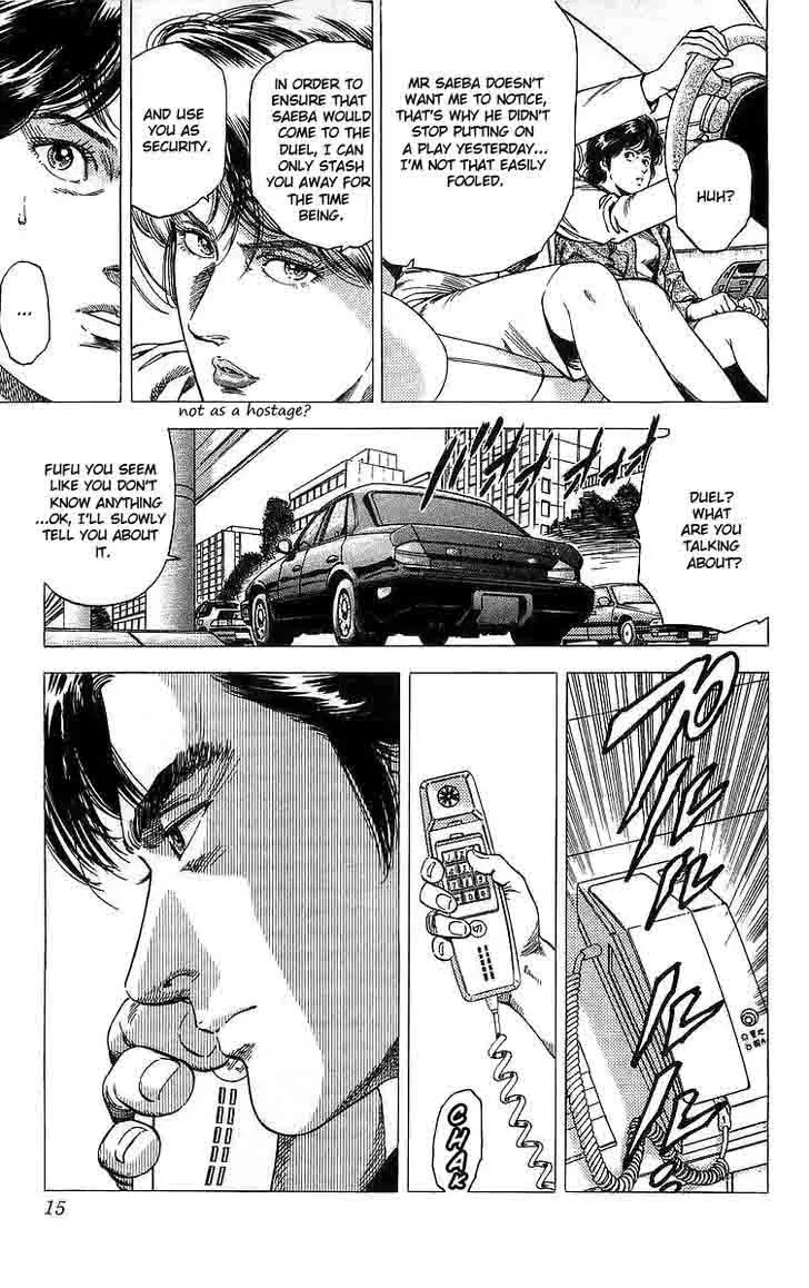 City Hunter Chapter 147 page 9