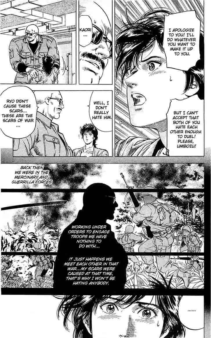 City Hunter Chapter 147 page 15