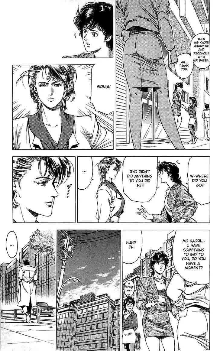 City Hunter Chapter 147 page 7
