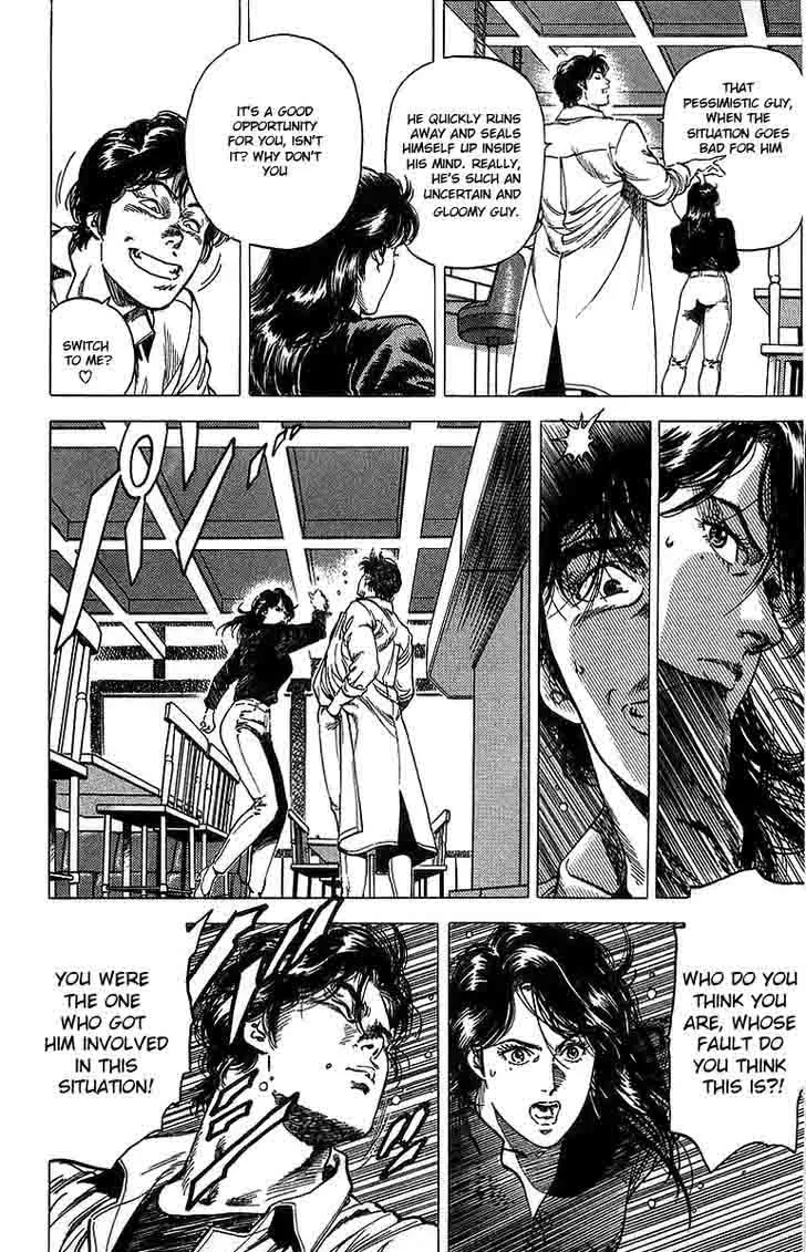 City Hunter Chapter 147 page 4