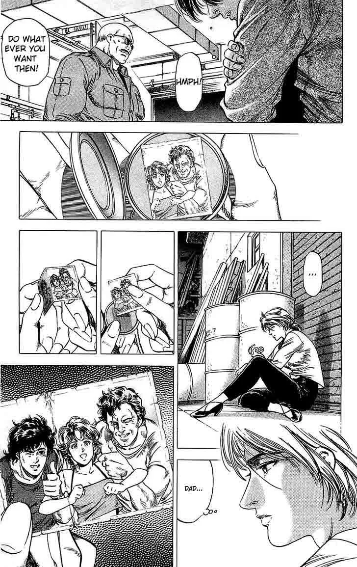 City Hunter Chapter 147 page 17