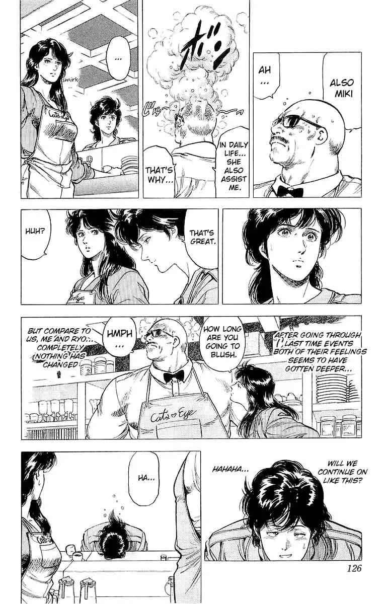 City Hunter Chapter 151 page 8