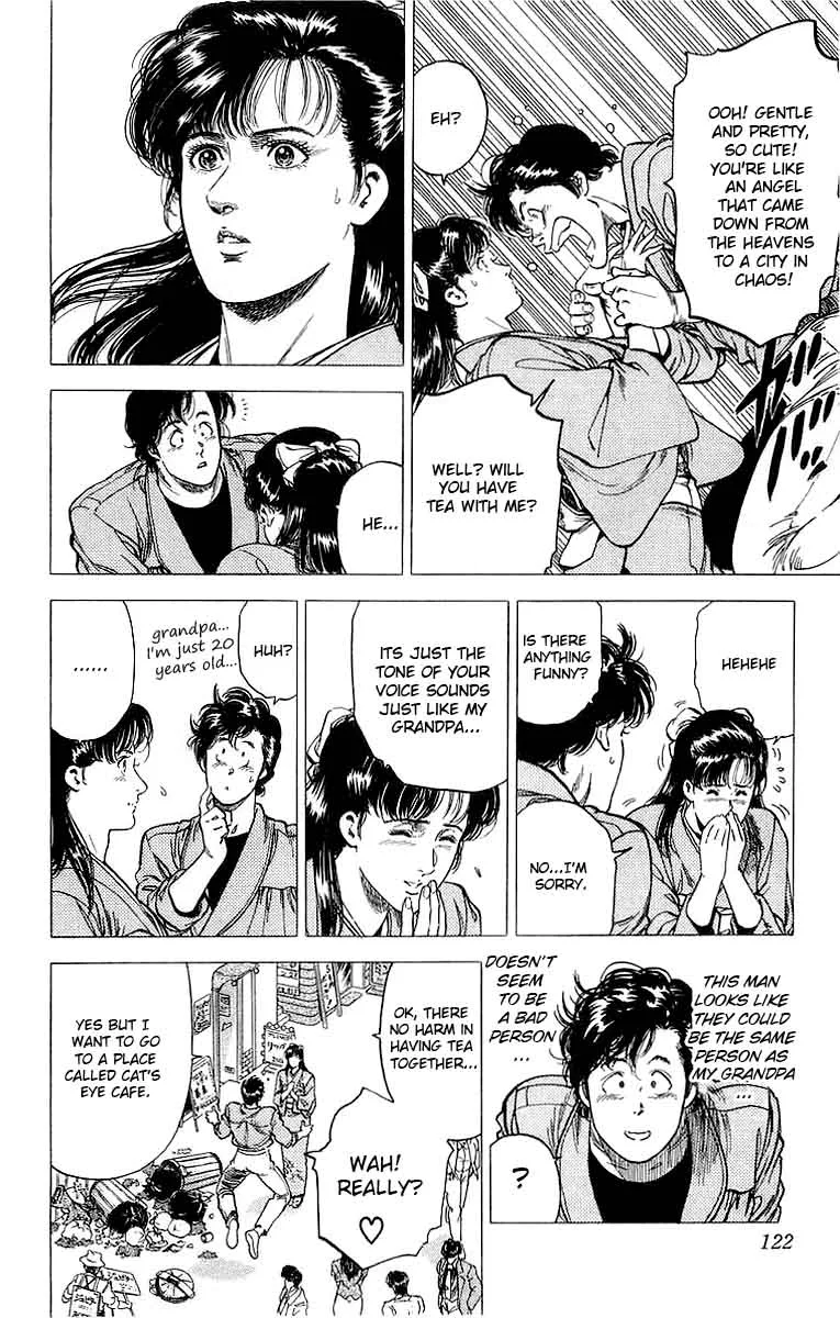City Hunter Chapter 151 page 4