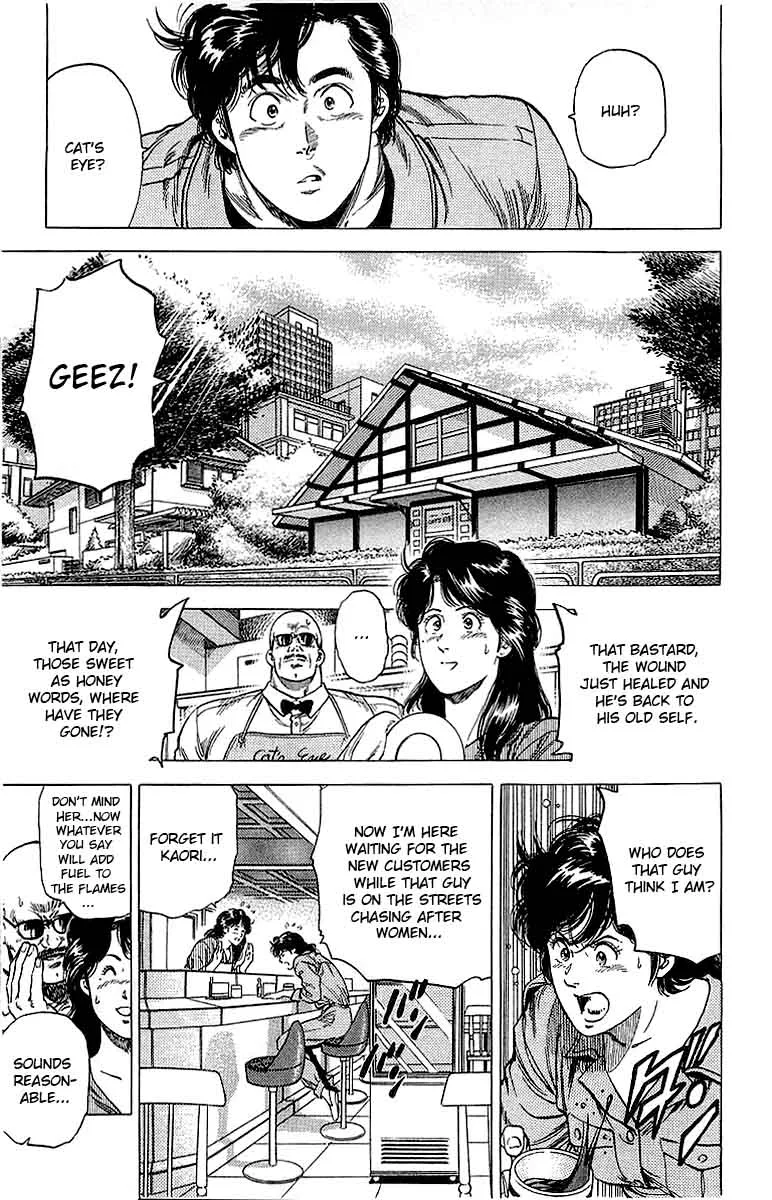 City Hunter Chapter 151 page 5