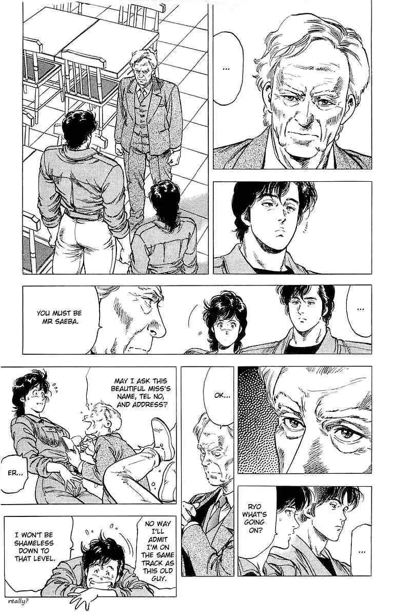 City Hunter Chapter 151 page 15