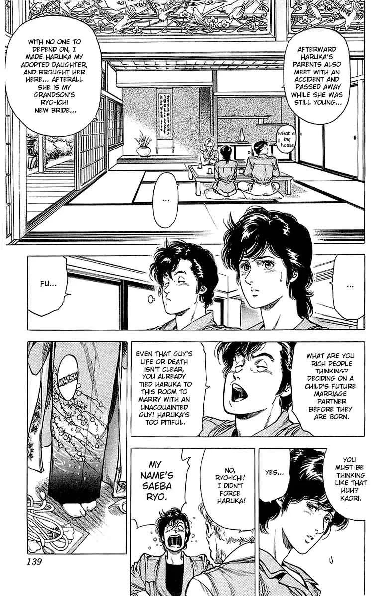 City Hunter Chapter 151 page 21