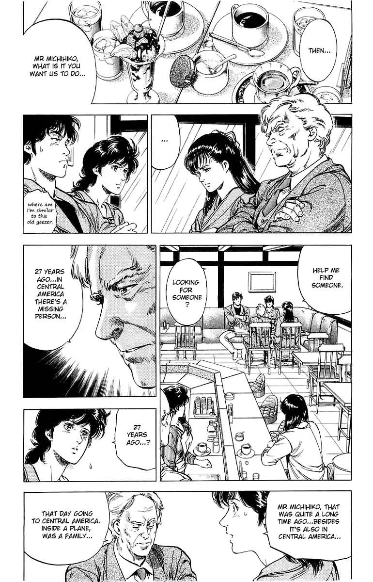 City Hunter Chapter 151 page 16