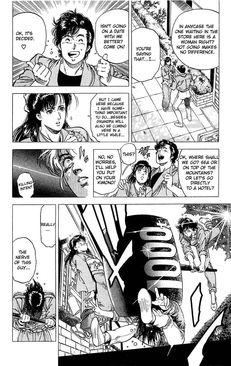 City Hunter Chapter 151 page 10