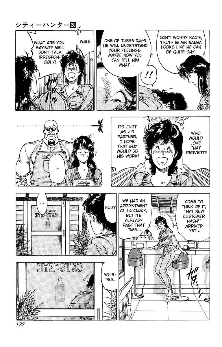 City Hunter Chapter 151 page 9