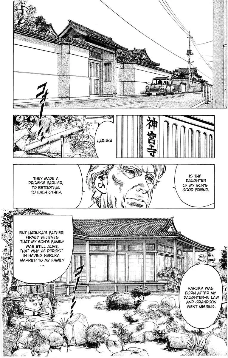 City Hunter Chapter 151 page 20