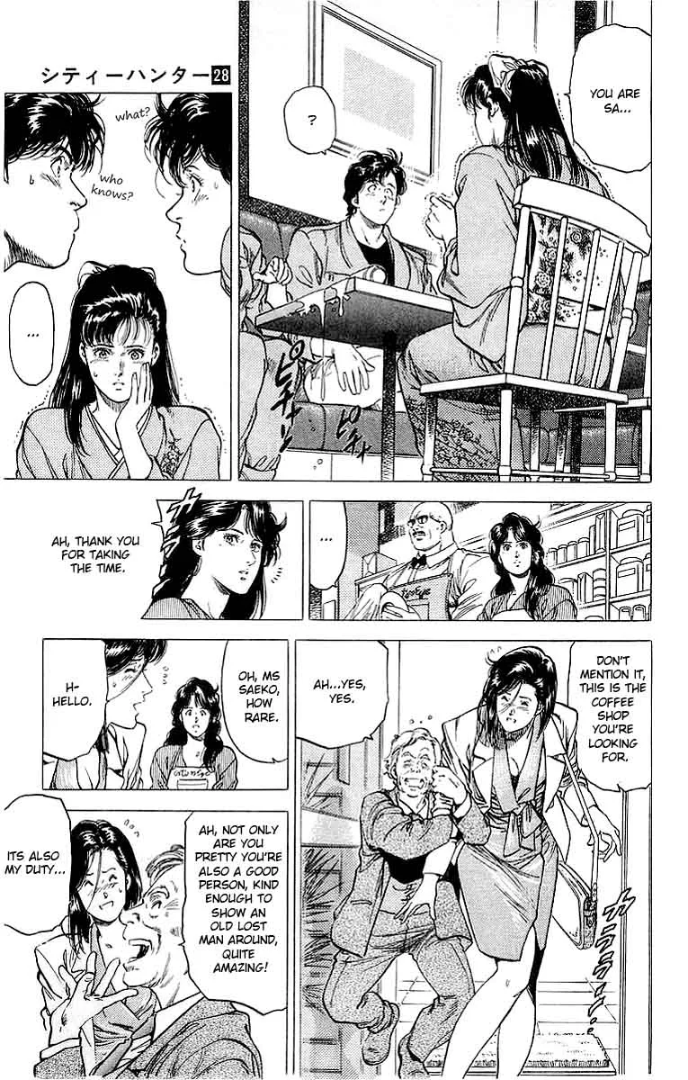 City Hunter Chapter 151 page 13