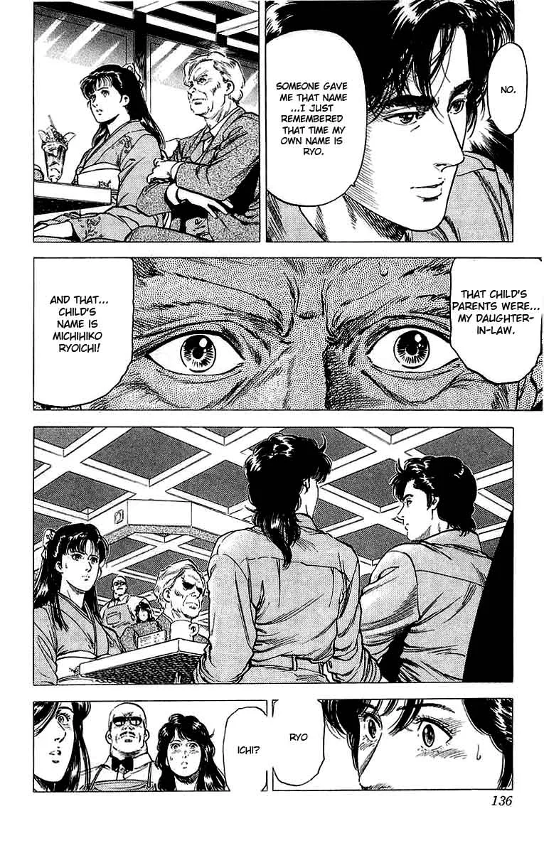 City Hunter Chapter 151 page 18