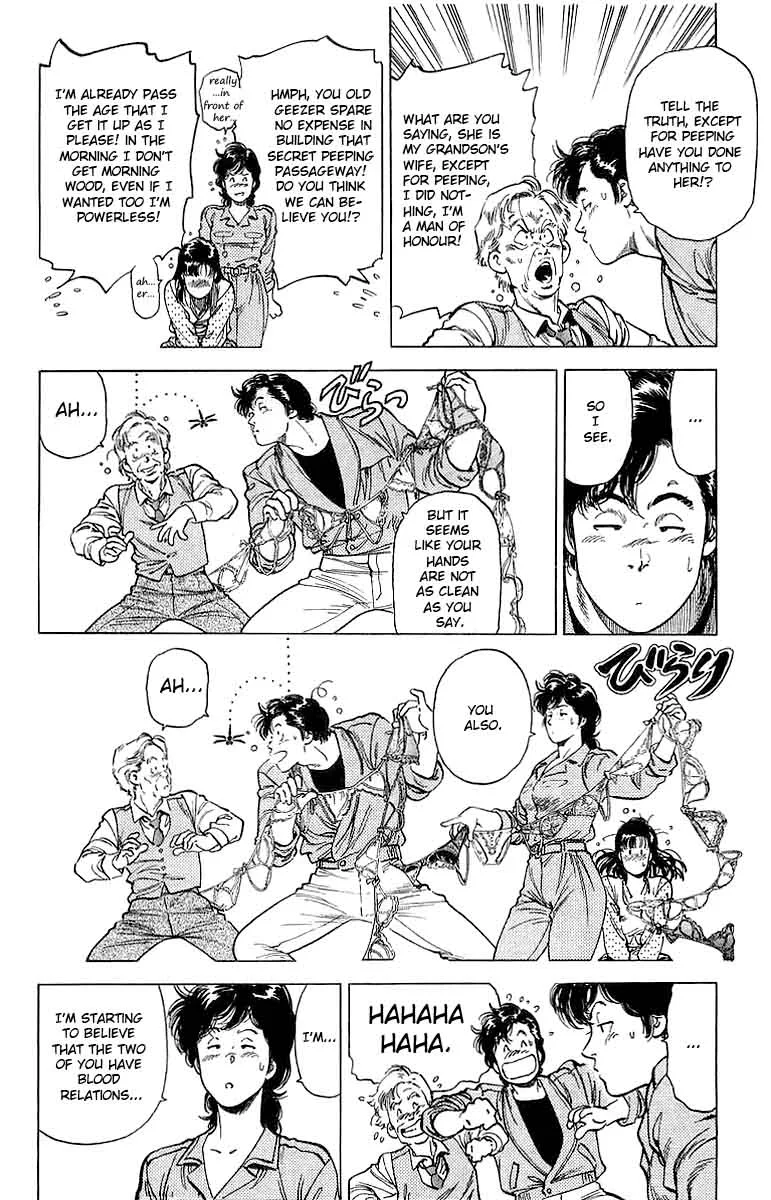 City Hunter Chapter 151 page 26
