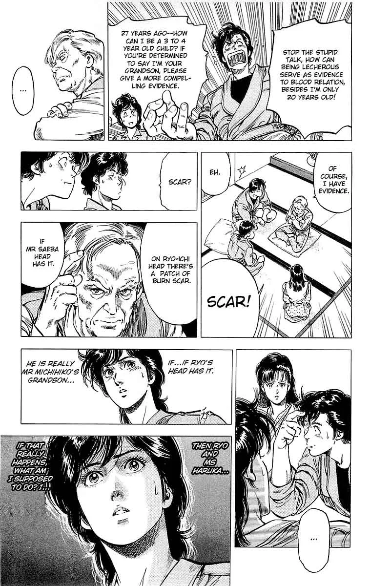 City Hunter Chapter 151 page 27