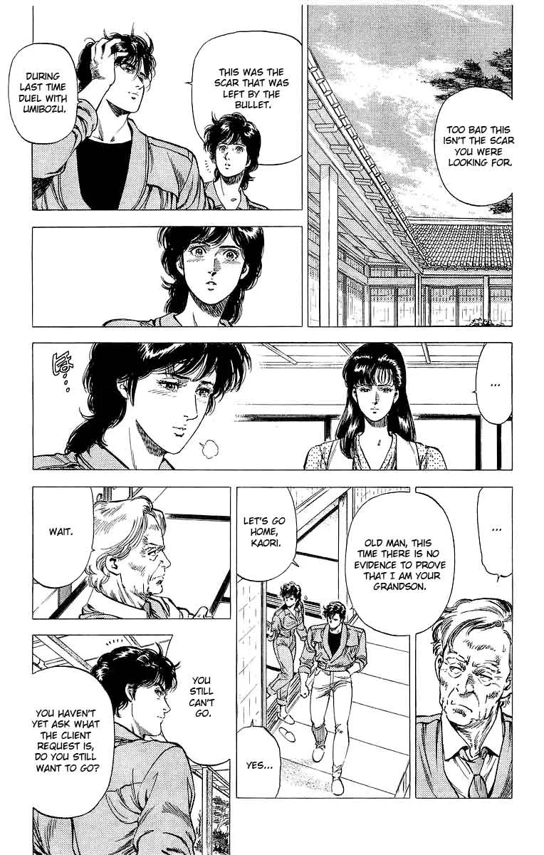 City Hunter Chapter 151 page 29