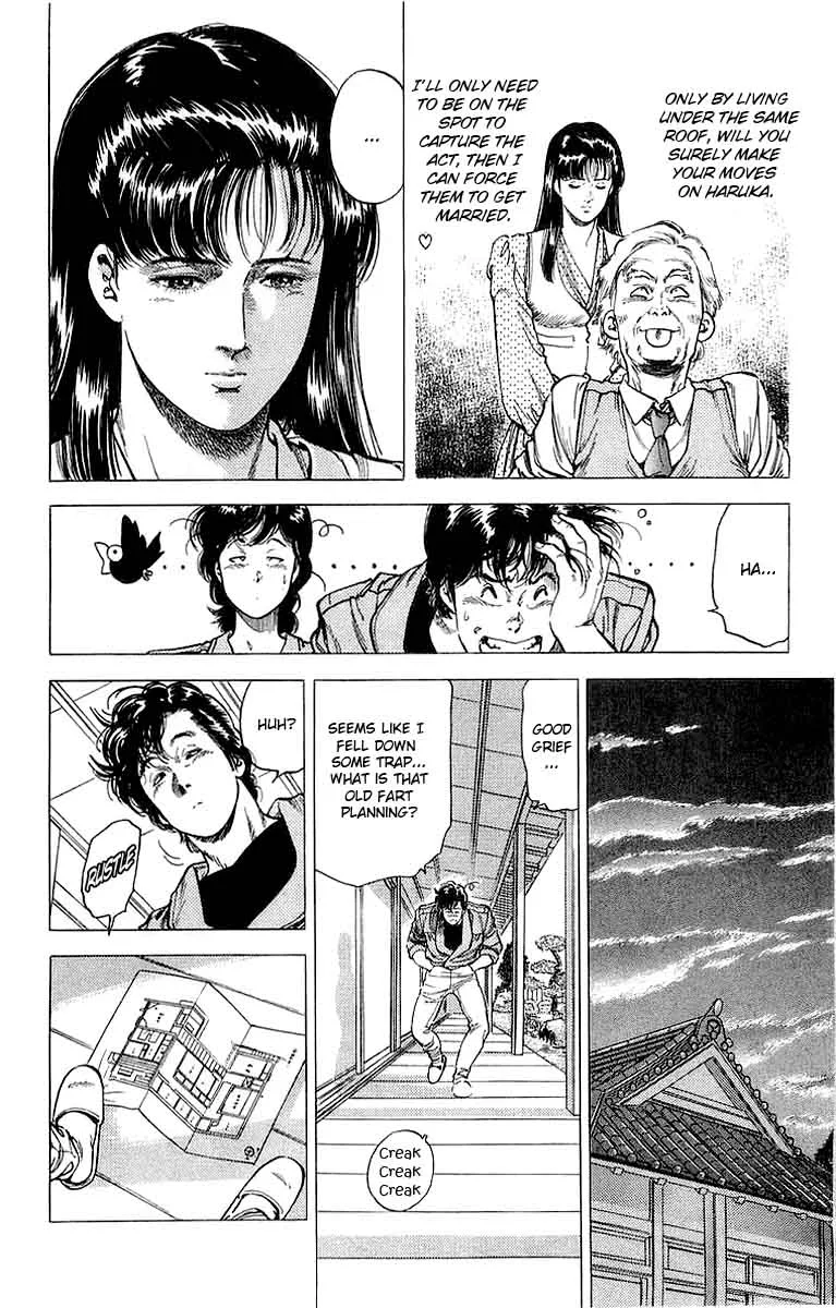City Hunter Chapter 151 page 32