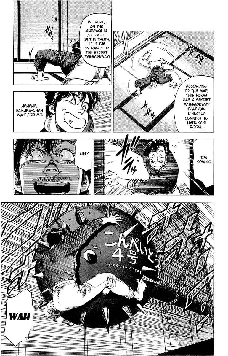 City Hunter Chapter 151 page 35