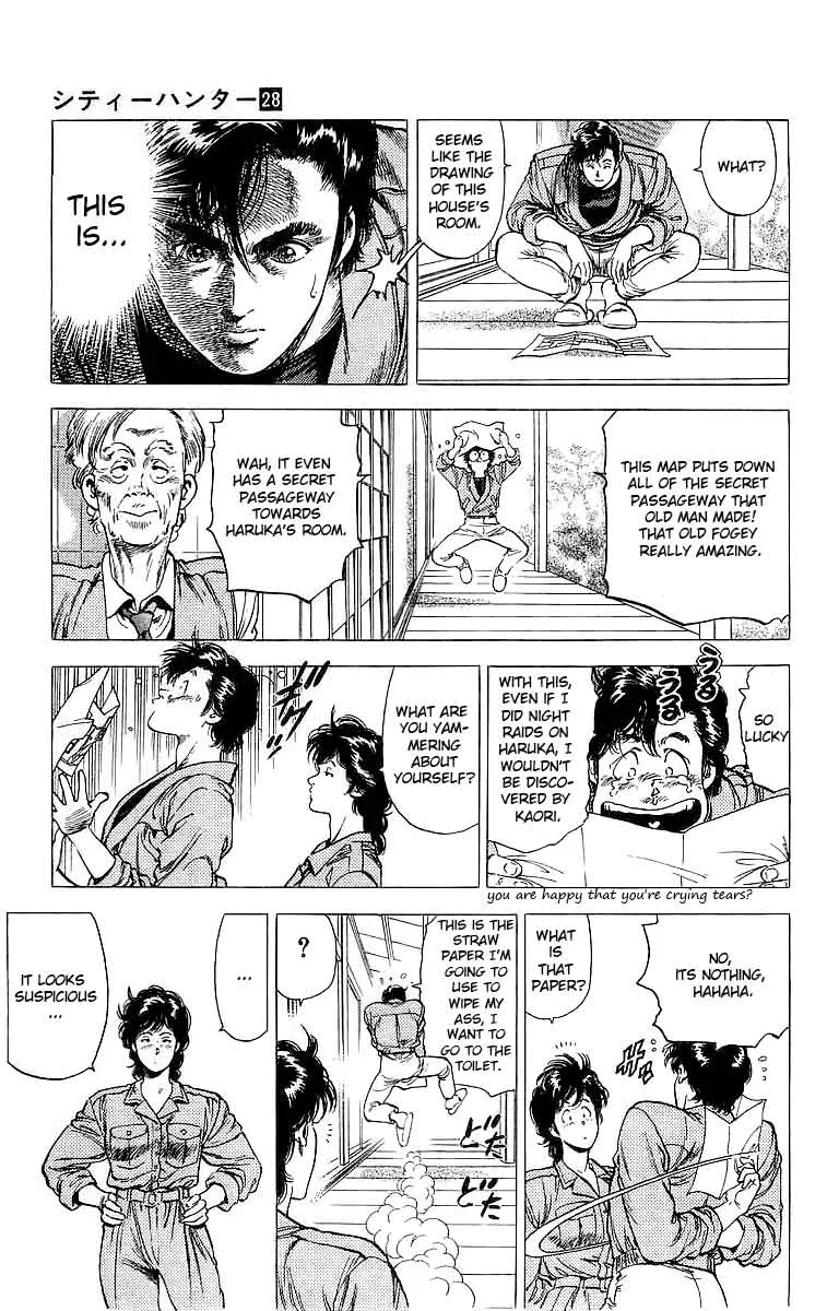 City Hunter Chapter 151 page 33