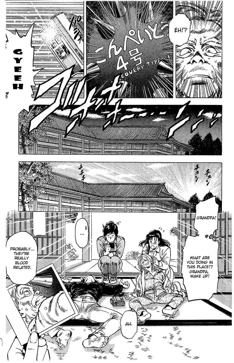 City Hunter Chapter 151 page 37