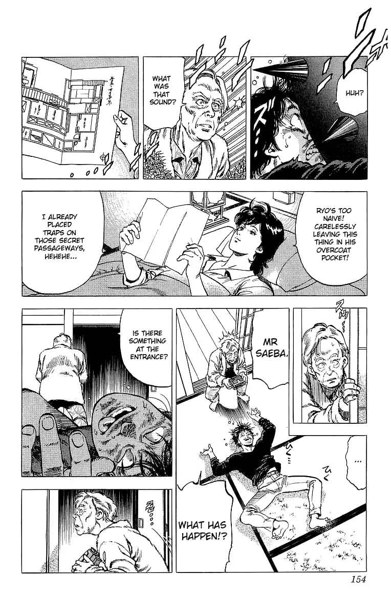 City Hunter Chapter 151 page 36