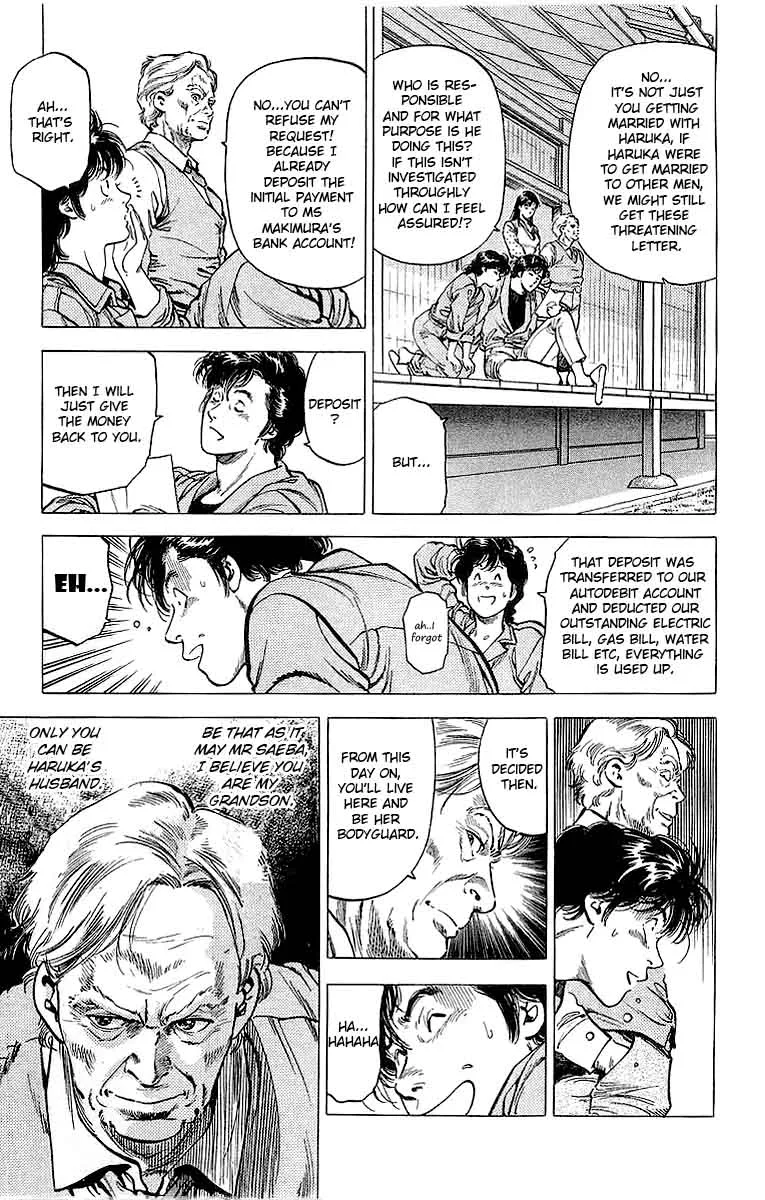 City Hunter Chapter 151 page 31