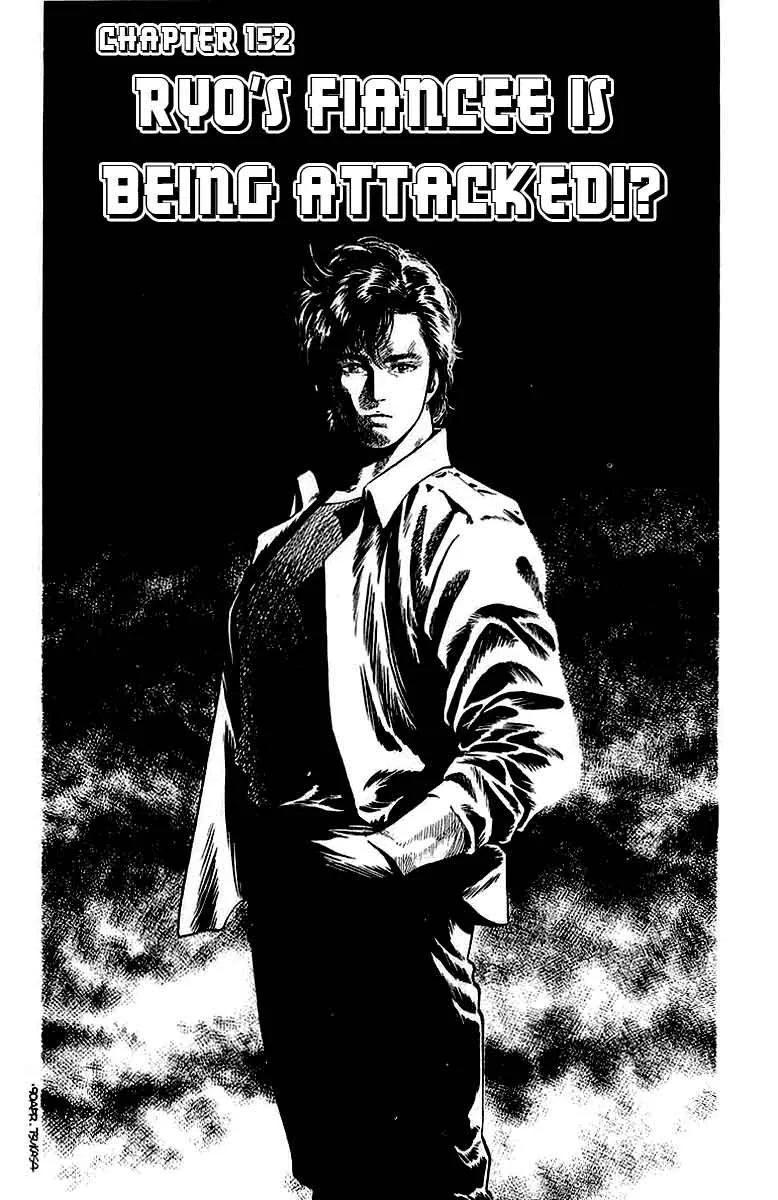 City Hunter Chapter 152 page 1