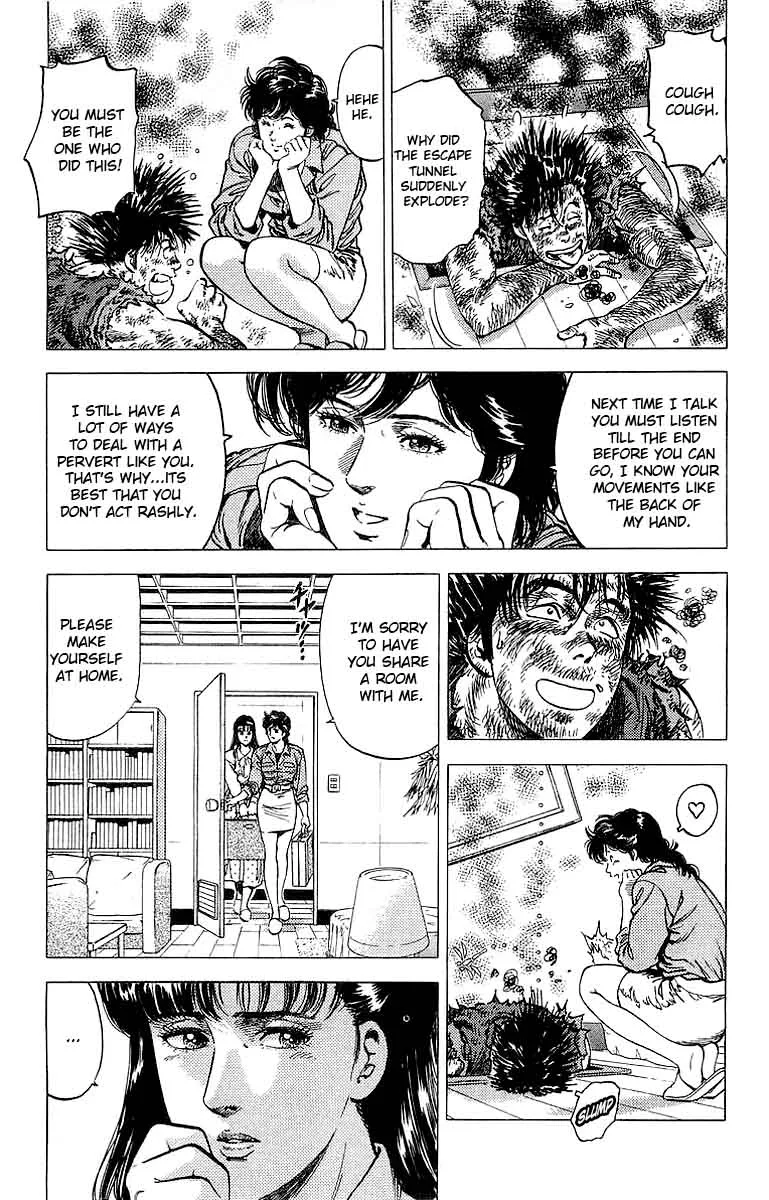 City Hunter Chapter 152 page 4