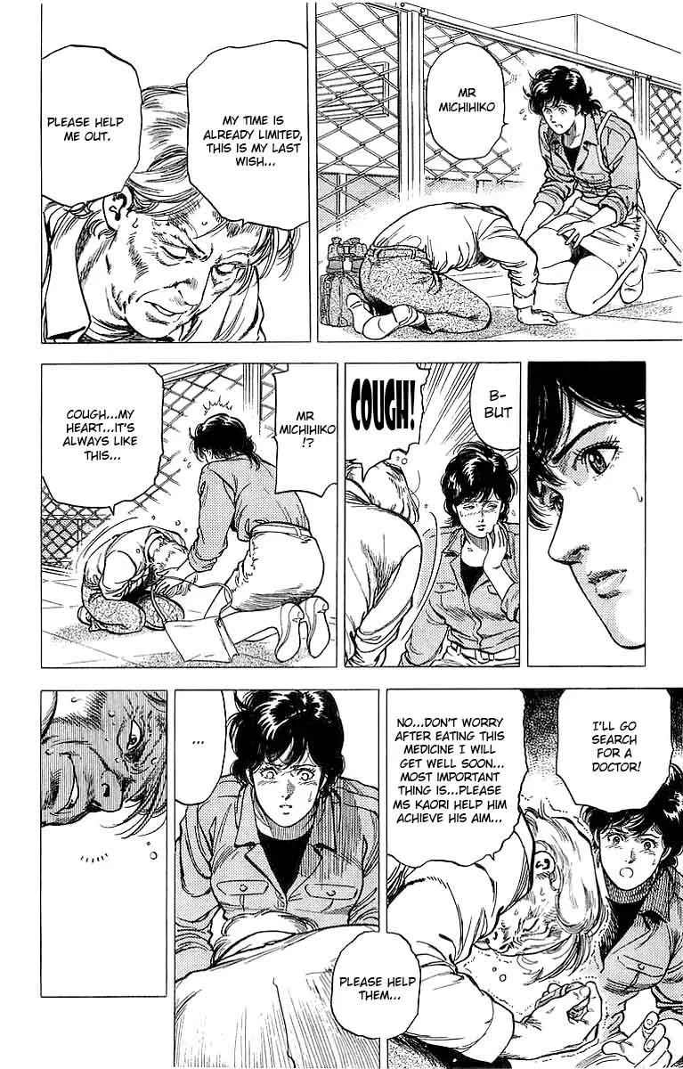 City Hunter Chapter 152 page 13