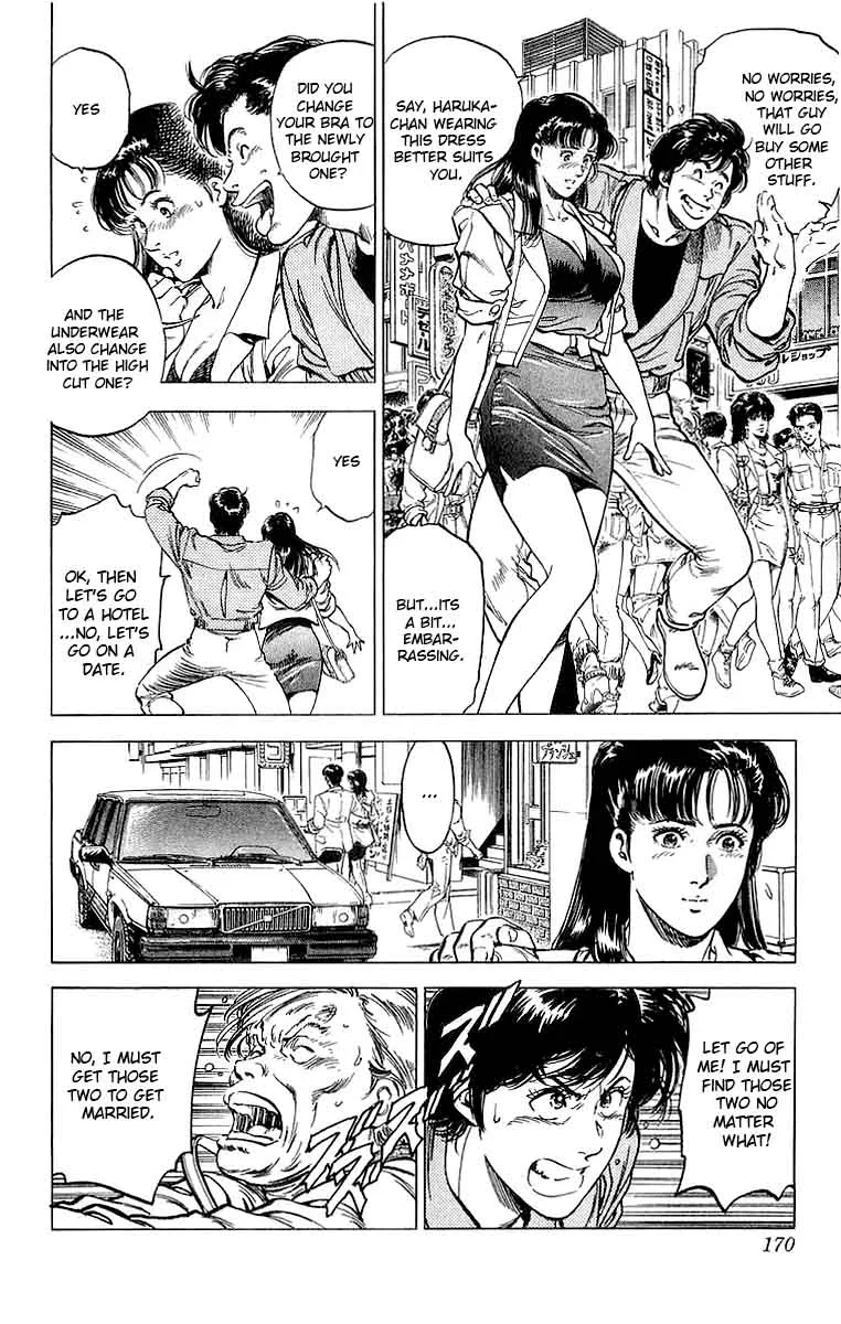 City Hunter Chapter 152 page 15