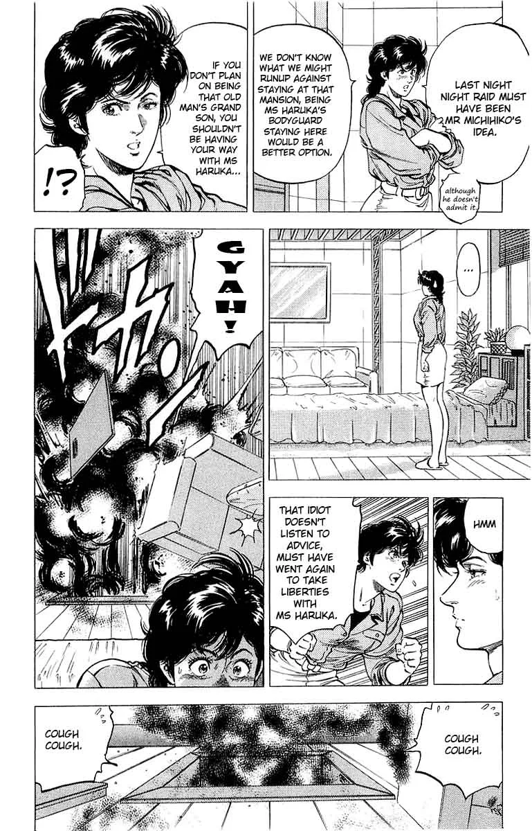 City Hunter Chapter 152 page 3