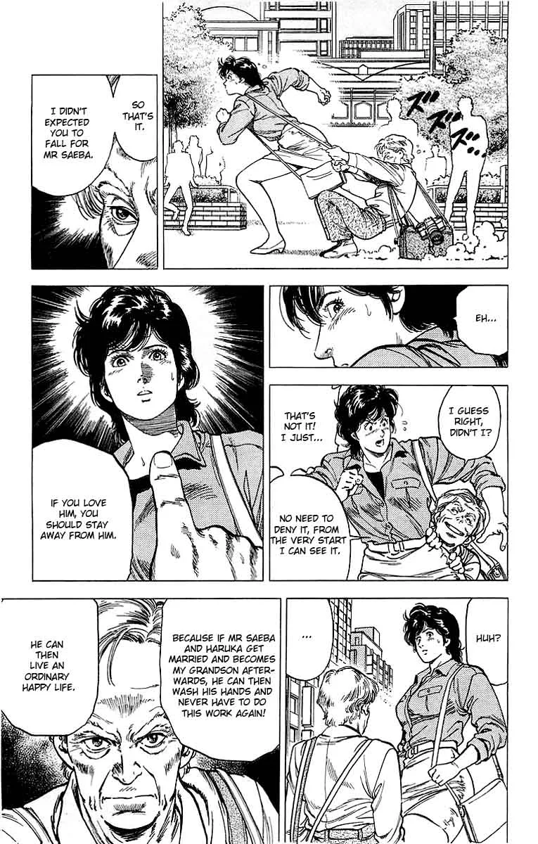 City Hunter Chapter 152 page 16
